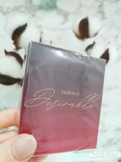 Парфюмерия