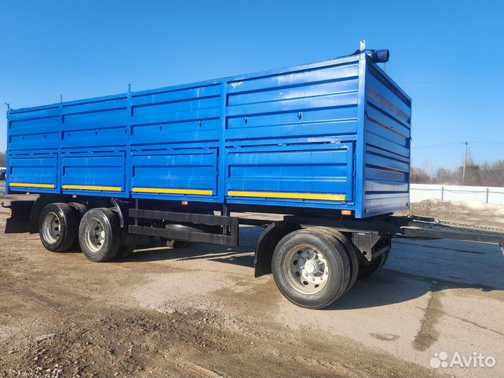 Прицеп зерновоз СЗАП 83053, 2016