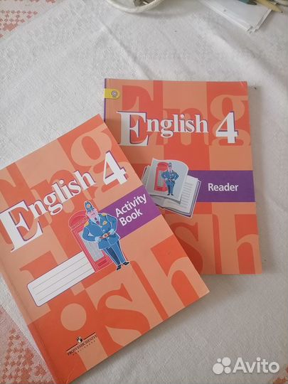 Учебник, рабочая тетрадь английский 4 класс