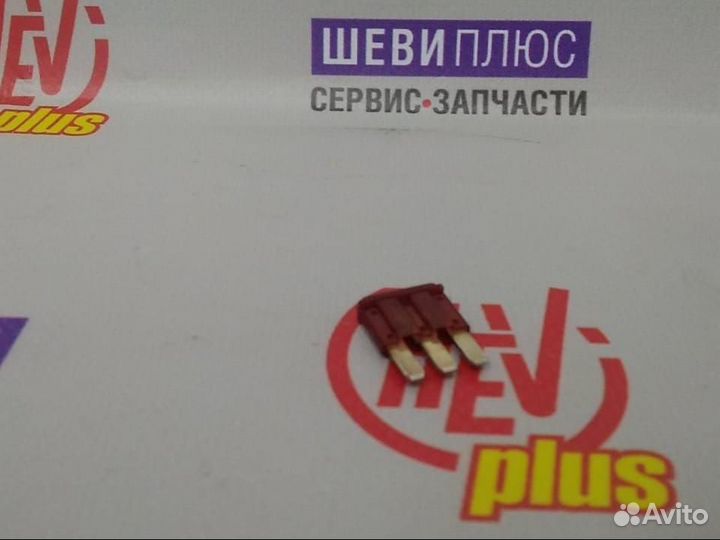 Предохранитель Cadillac Escalade