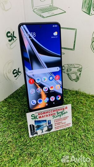Xiaomi Poco X4 Pro 5G, 8/256 ГБ