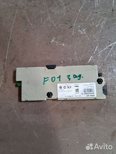 Усилитель антенны BMW F01