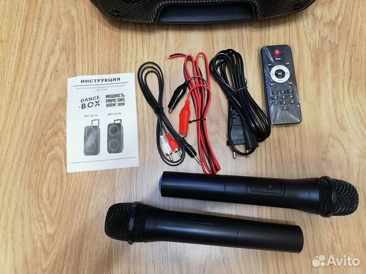 Аренда акустической колонки