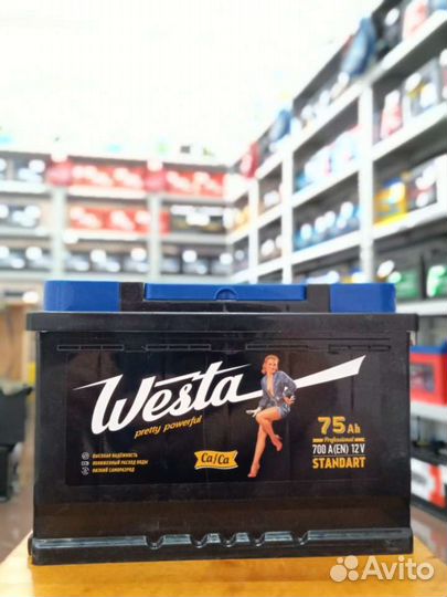 Акб авто Westa 75a/h новый с доставкой