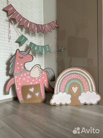 Декорации фотозона