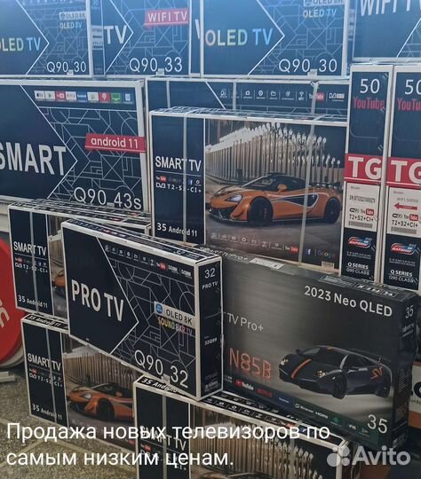 Cam-модуль Триколор UltraHD с картой, тариф Единый