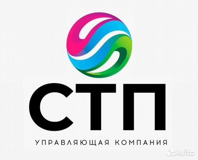 Заместитель главного бухгалтера