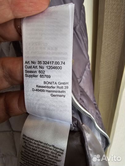 Жилетка женская Bonita 56-58