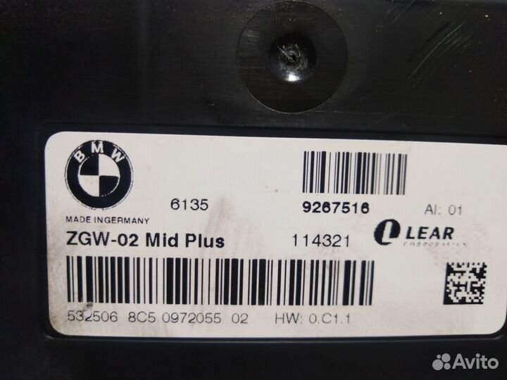 Блок ZGW F10 BMW