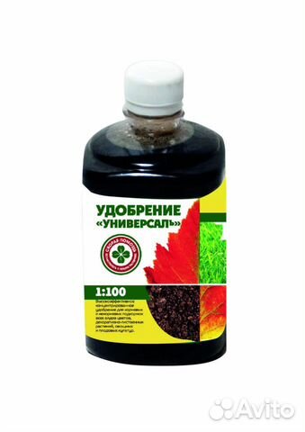 Удобрение Скорая помощь лучшая подкормка для цвето купить в Москве ...