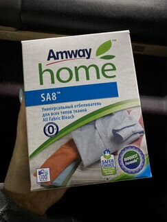 Отбеливатель амвей