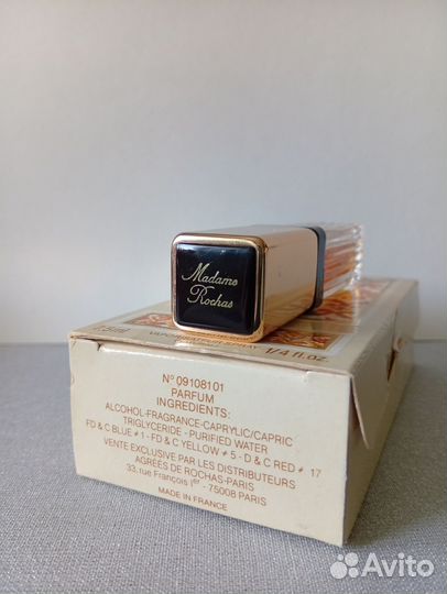 Винтажные духи Madame Rochas Франция