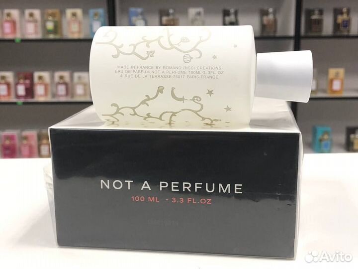 Juliette has a gun Not A Perfume Джульетта 100мл