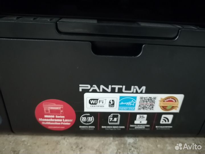 Принтер сканер копит телефон мфу pantum m6607nw