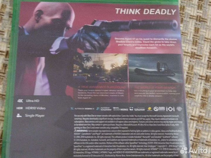 Диск на Xbox One 