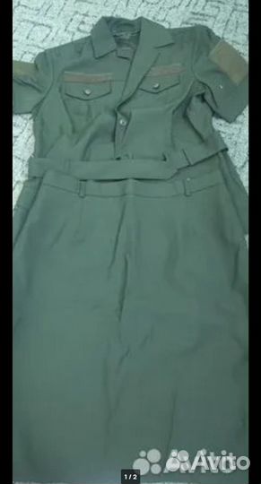 Женская летняя уставная форма