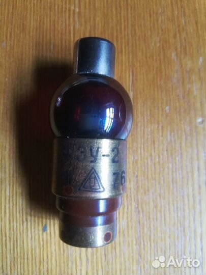 Лампа фэу - 1, фэу - 2