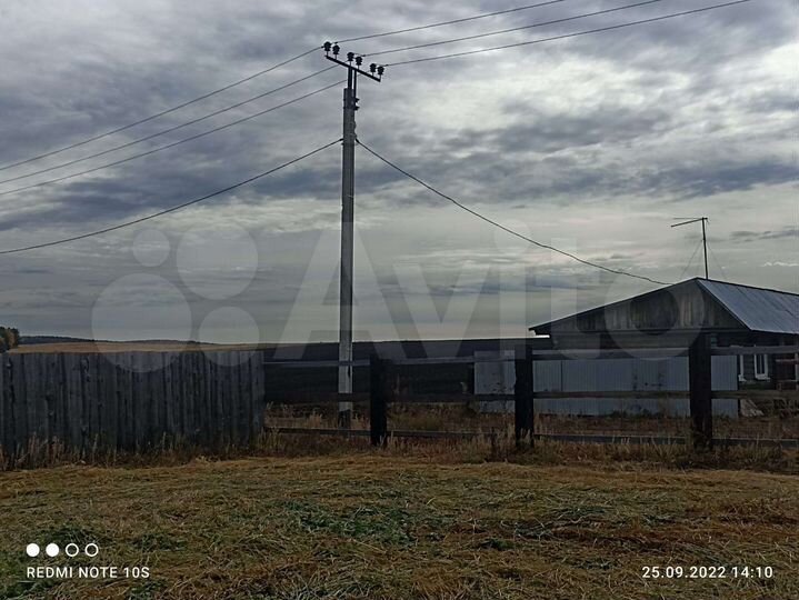 Участок 15 сот. (ИЖС)