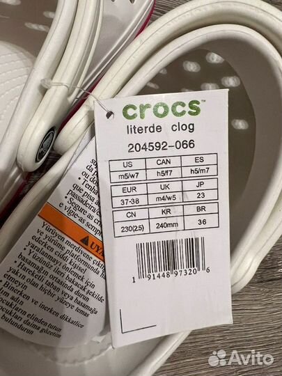 Crocs новые 36 (22,5-23,0 см )