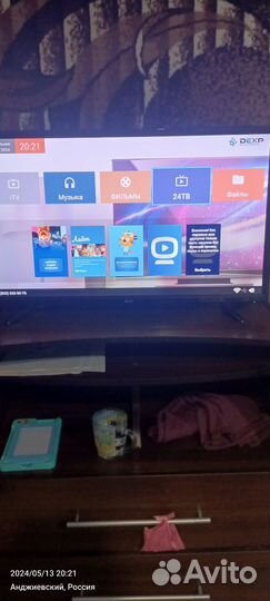 Телевизор SMART tv