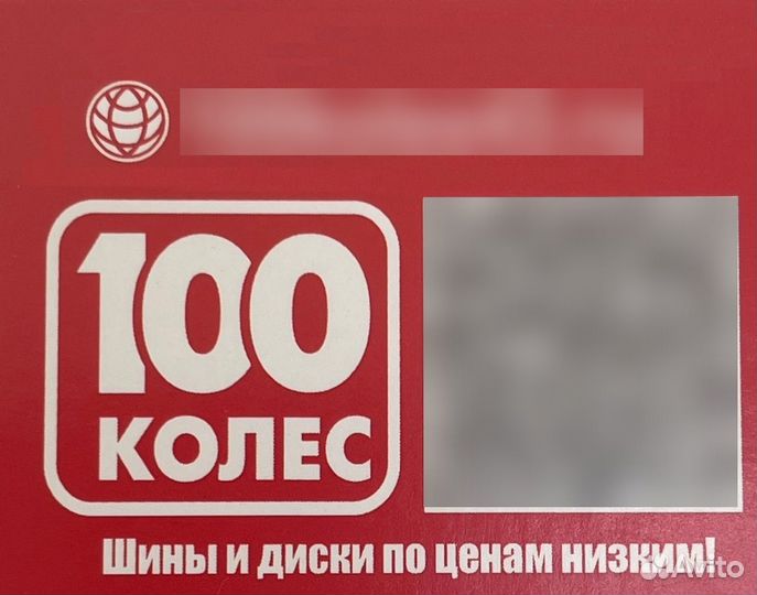 КАМА Breeze (HK-132) 175/65 R14