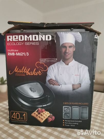 Мультипекарь redmond + 3 панели