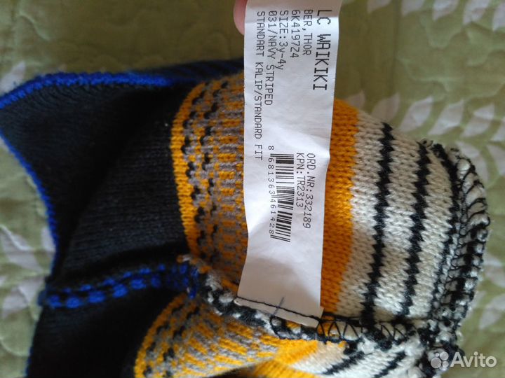 Шапка LC Waikiki новая