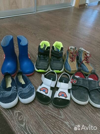 Кеды для мальчика