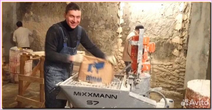 Штукатурка стен Механизированная / Машинная