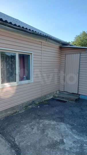 Дом 49,7 м² на участке 2,1 сот.