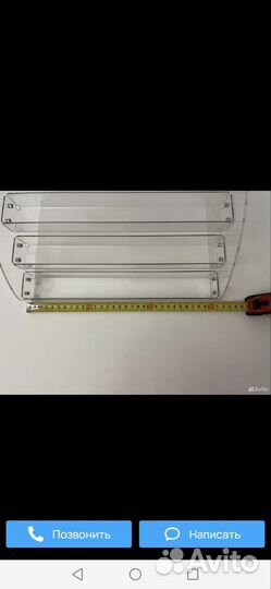 Подставка для лаков, гель лаков
