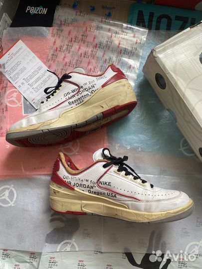 Nike air jordan 2 low Off White