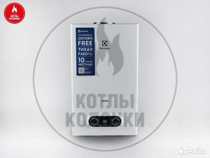 Колонка газовая Electrolux GWH 14 NanoPlus 2.0