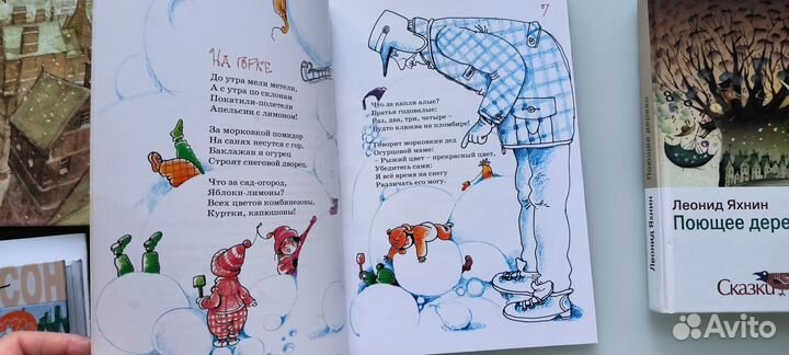 Детские книги новые 2007-2018гг. Сказки, стихи