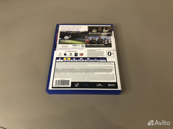 FIFA 21 PS4