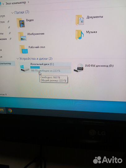 Компьютер системный блок пк