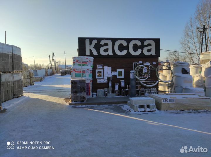 Керамзитные блоки с круглыми отверстиями арт.бк-25