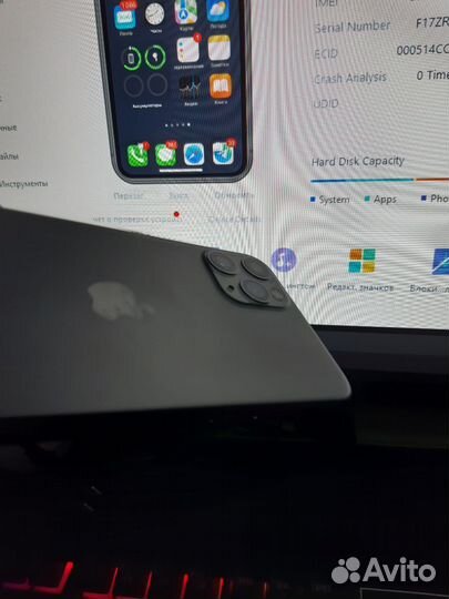 iPhone 11 Pro, 64 ГБ