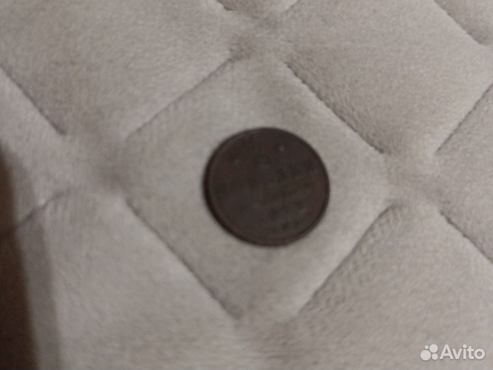 1/2 копейки 1912