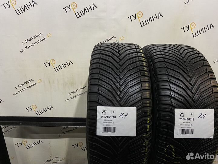 Michelin CrossClimate 2 235/45 R18 94Y