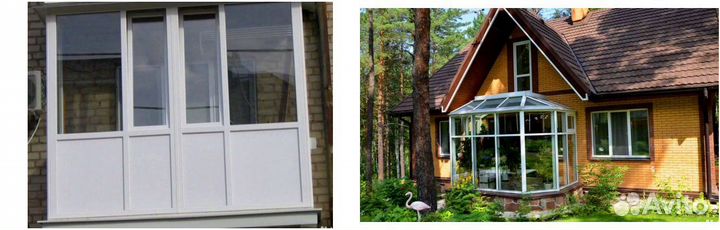Окна пластиковые
