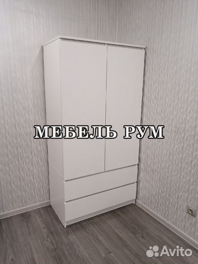 Шкаф новый от фабрики