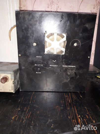 Охранная сигнализация