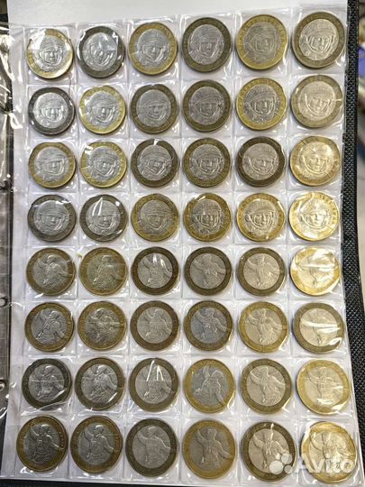 Политрук и Гагарин ммд биметалл юб России