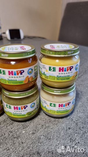 Детское питание 77 банок. Цена за всё