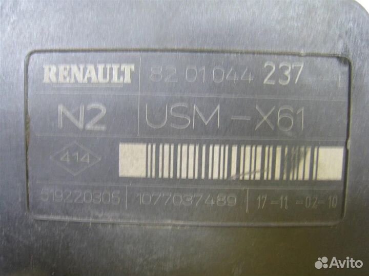 Блок предохранителей моторный Renault Kangoo 2 (K