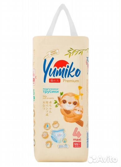 Подгузники-трусики Юмико 8-13кг