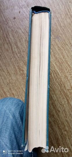 Детская энциклопедия 2 том Маркушевич Б. А СССР