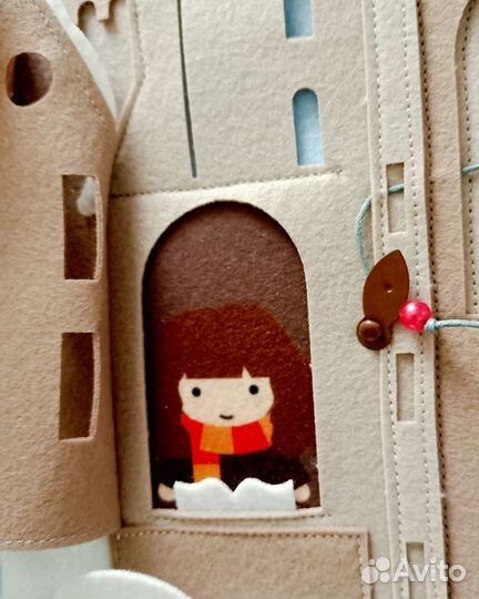 Адвент календарь Хогвартс