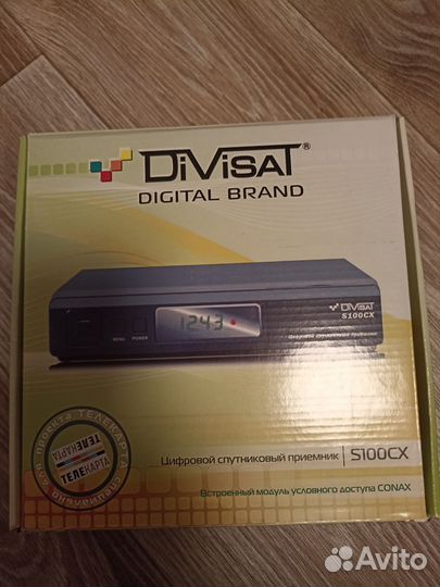 Цифровой спутниковый приёмник